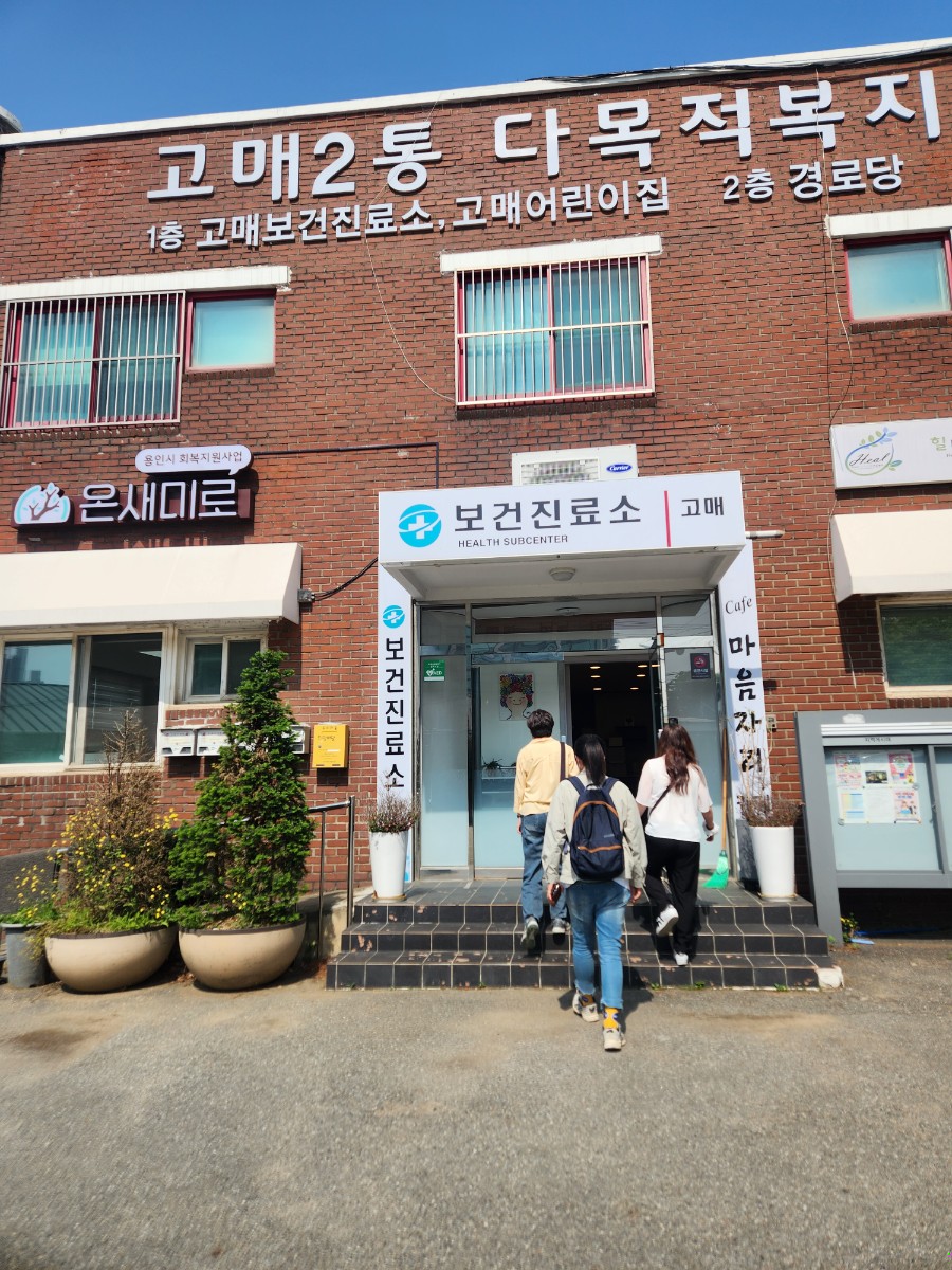 e1a62db812cdd742b87e330f847c6d21_1684405