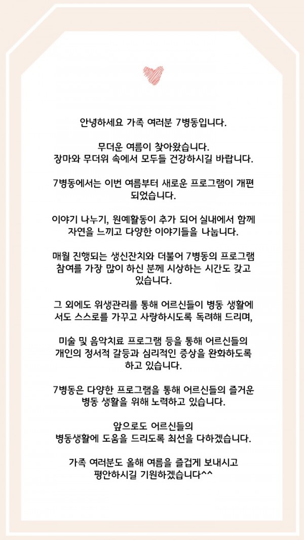 aeb46646f6dacc102eaba81a75b17d23_1689929