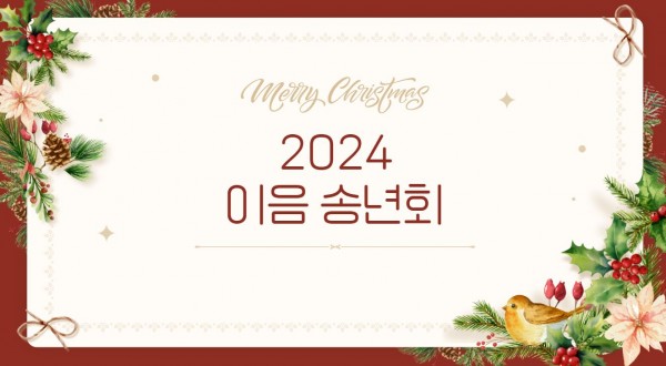 8ce2c58a3b0571d8b868b2afc36ff592_1735005