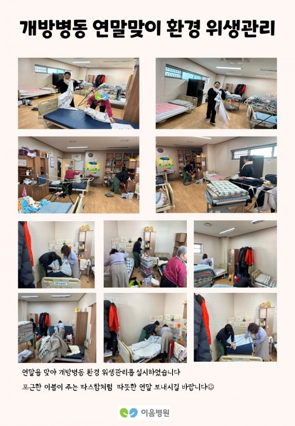 cd4ef22b07a973eafd8c7d76f4404394_1735019