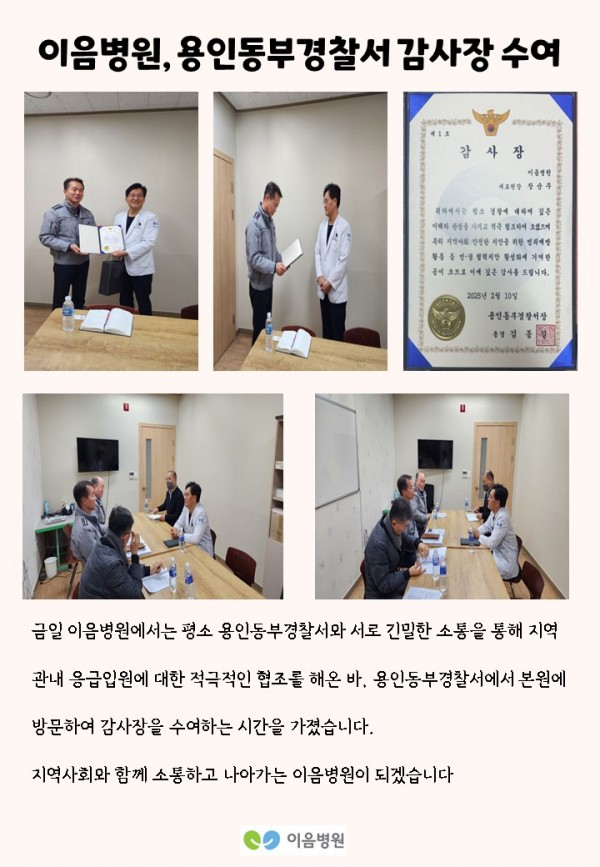 46eecdea163424a4b9ae65127e8003f8_1740373