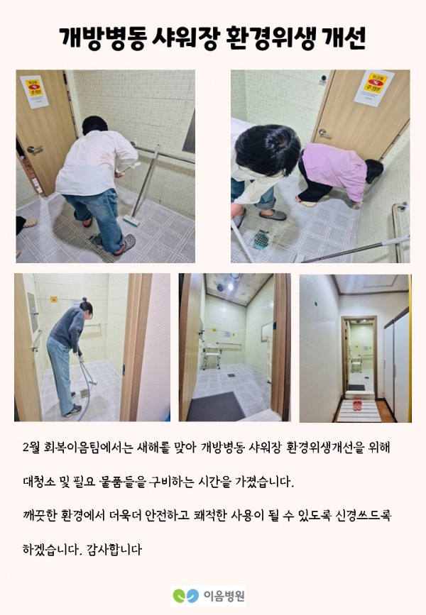 46eecdea163424a4b9ae65127e8003f8_1740373