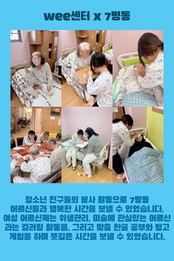 12bc9dc4a2538944319afc65b6cebb62_1741084