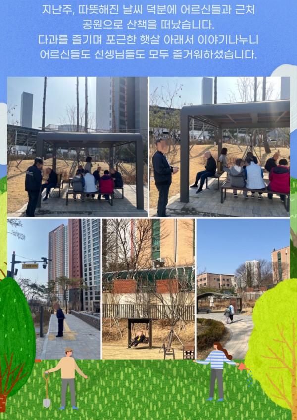 69a197f2088694888867bc0e7ad92a26_1742175