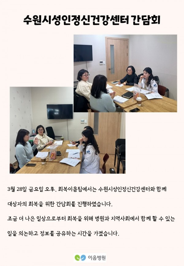 6fe363713b50b29625b08b5466cb1db7_1743148