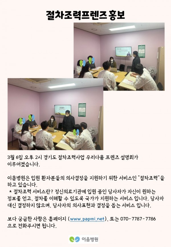 e659a1ab4b4eba2a248ab9838666f7ac_1741328