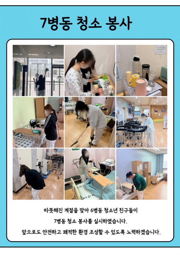 13833389a41d7ab52eb92153c990ff74_1744241