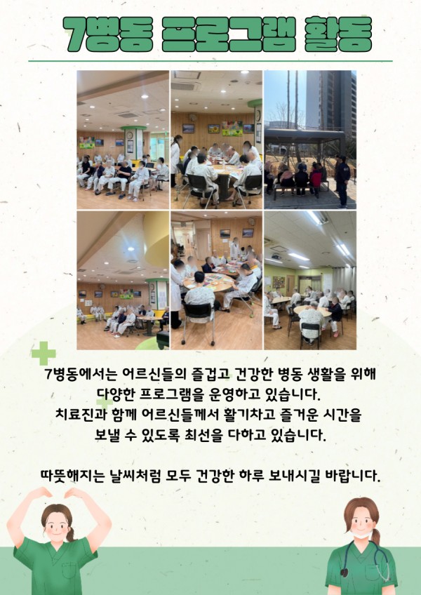 1916217cb0af44a3ddb7af8400cc9040_1743494