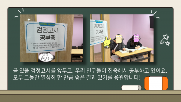 4386d3286ac2b0b1f86db05119a68427_1743743