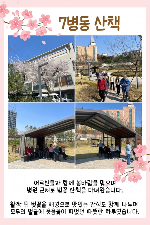 48d13e1c820fd82b04268544c93c3885_1744353