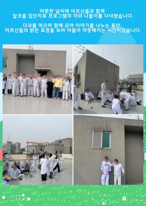 58b91698405df70f8a503bbe97369539_1744874