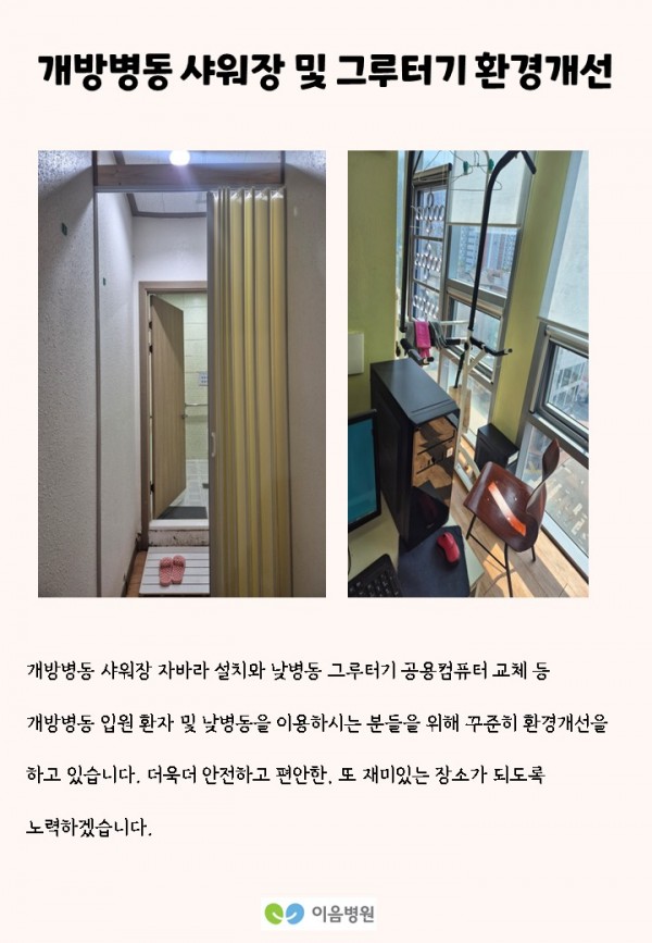 ac4d32179e2162133fb177fb5ad08017_1743644