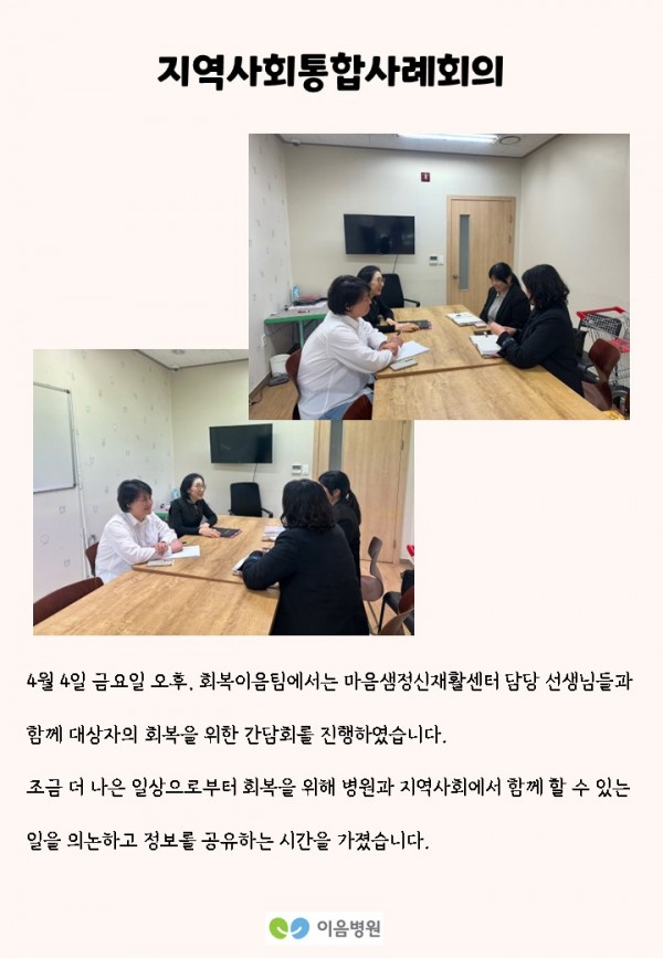 b1a83a5f080ae63ad0712bbf4e57145f_1743750