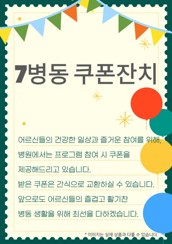 f6ea1b7d970ab67f6725790de1a4b478_1744607