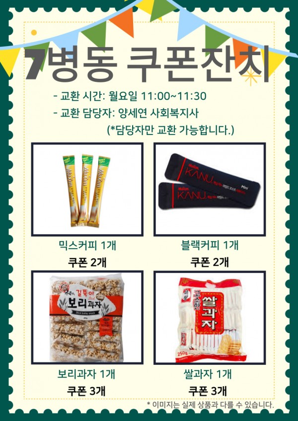 f6ea1b7d970ab67f6725790de1a4b478_1744607