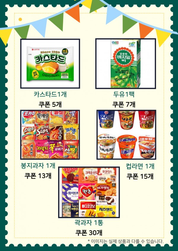 f6ea1b7d970ab67f6725790de1a4b478_1744607