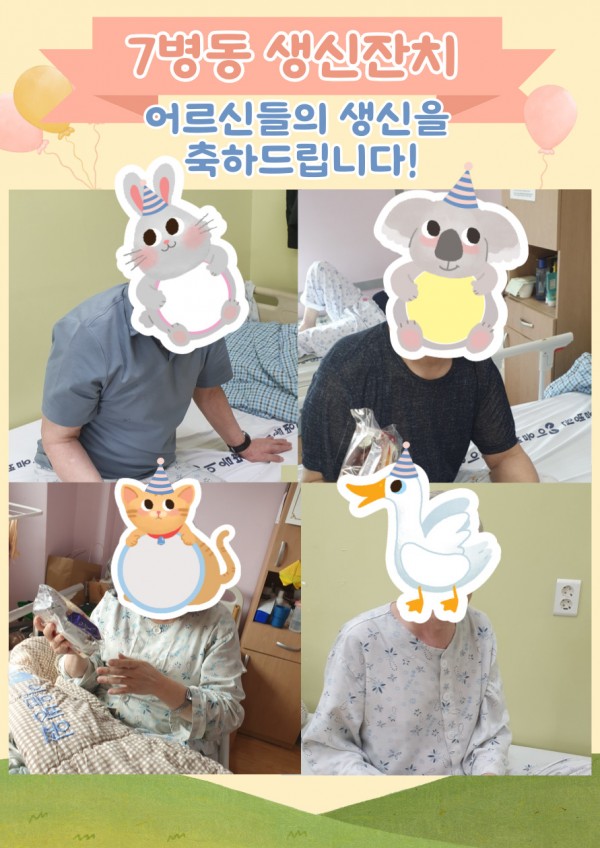 09c14dd3f3cb1df928eff9703927e20b_1748588