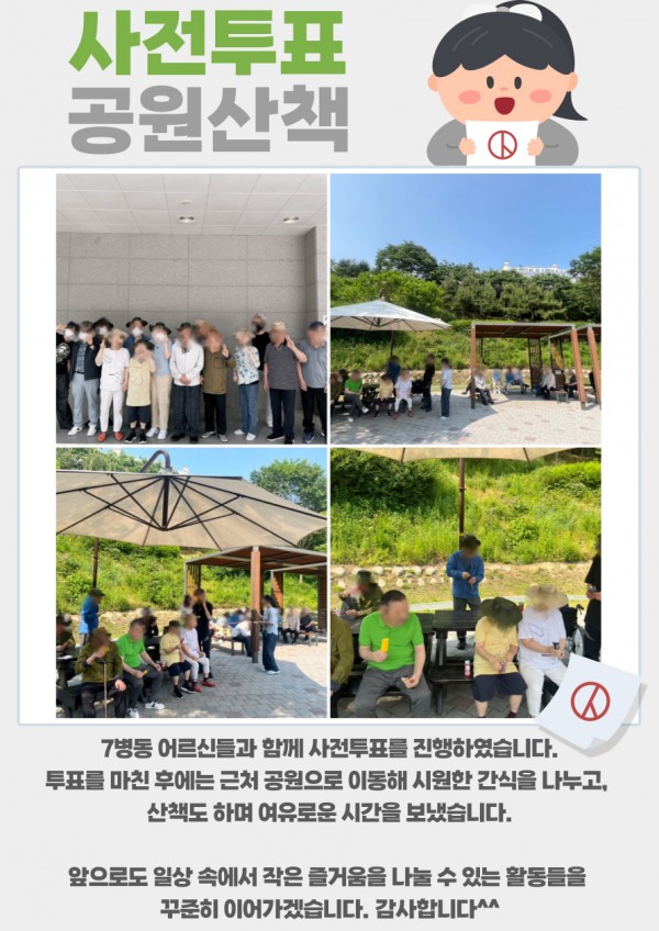 09c14dd3f3cb1df928eff9703927e20b_1748589