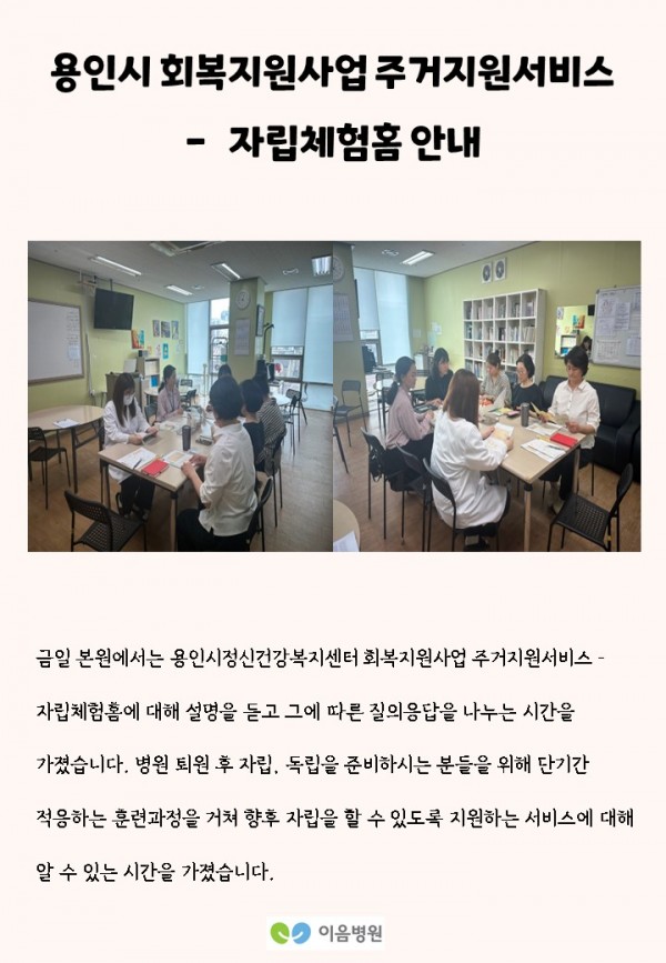 2ae15be1da98f2a99b3e3fc38c08da87_1747816