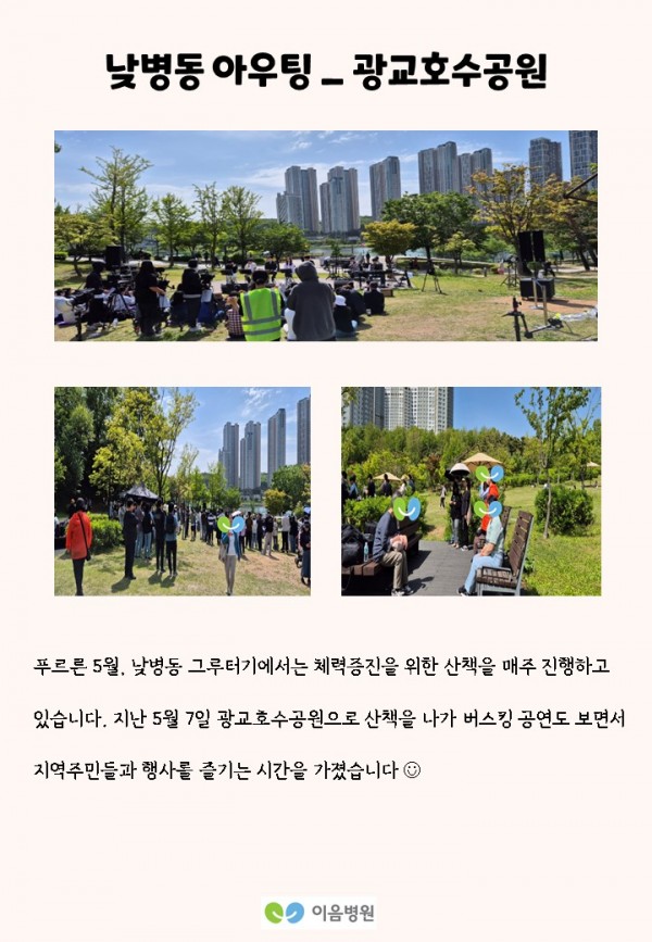 76f39b6b3d75b1efaddd51335e13fad3_1747118