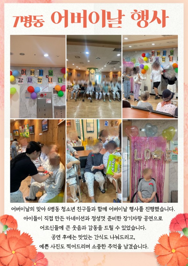 9b075ff0a3990a6a496dd85f9d6a5f08_1746758