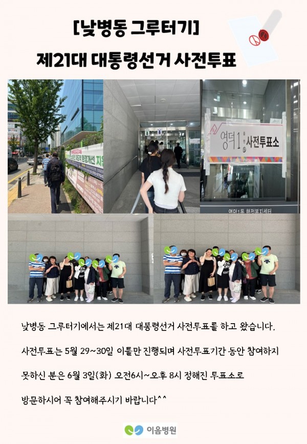 ad73906e8465cf0f211e2306d880b5f7_1748590