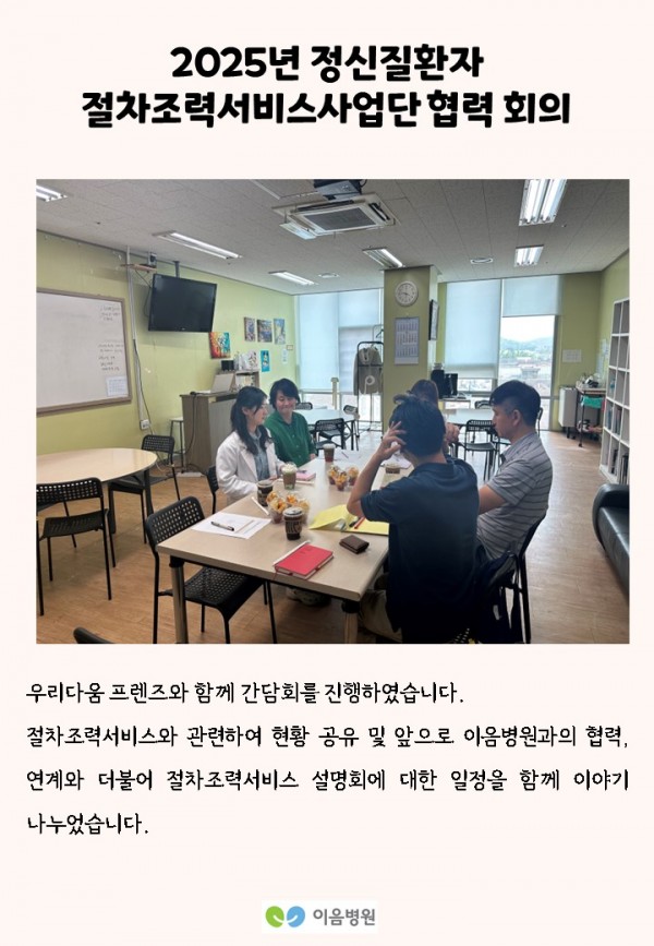 84e742b1a09d683fadede3b20e116109_1750147