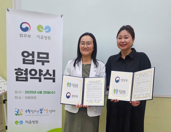 8d6d489893785b9fada2a3d25af056cb_1750825