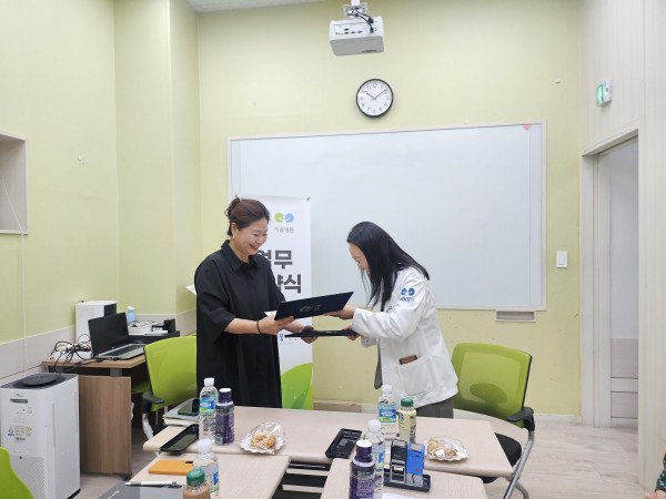 8d6d489893785b9fada2a3d25af056cb_1750825