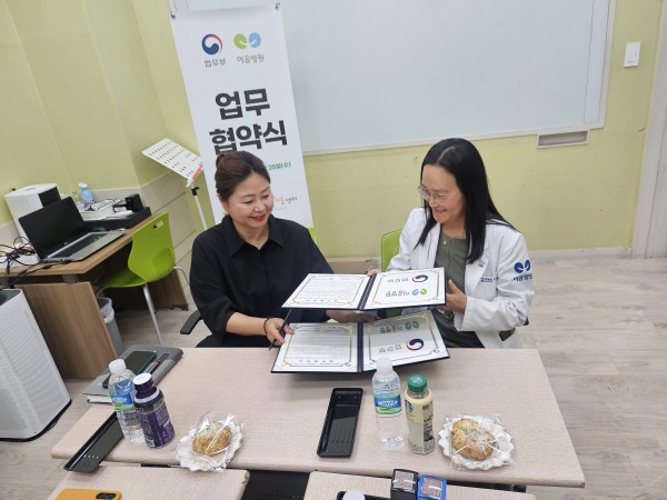 8d6d489893785b9fada2a3d25af056cb_1750825