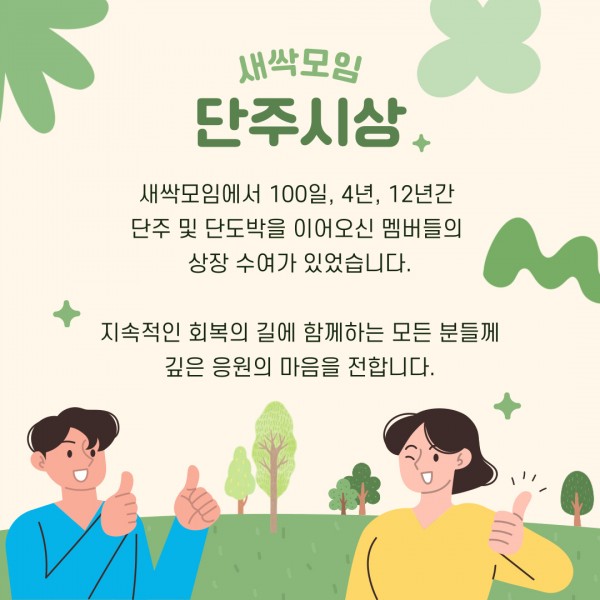 bc1efdd678848a893285e924d080e052_1748844