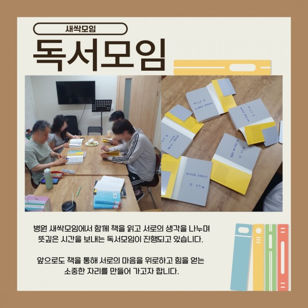 5c7f8c016d99b5b4e9e27f405f6dac1f_1752740