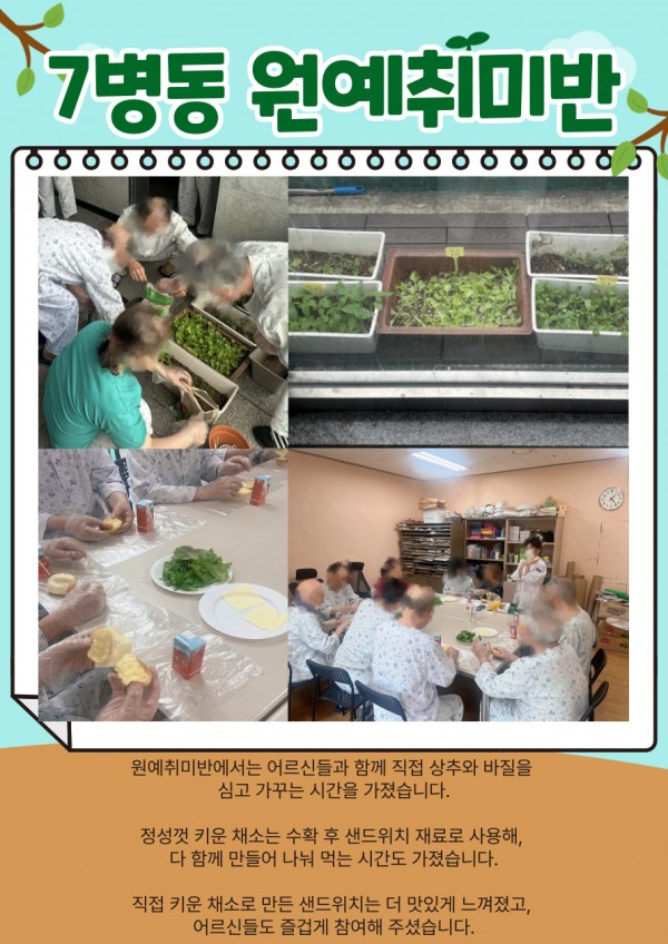 5c7f8c016d99b5b4e9e27f405f6dac1f_1752741