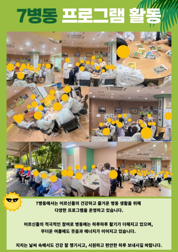 d4716b2a080f47c762f1d78f799655c0_1753404