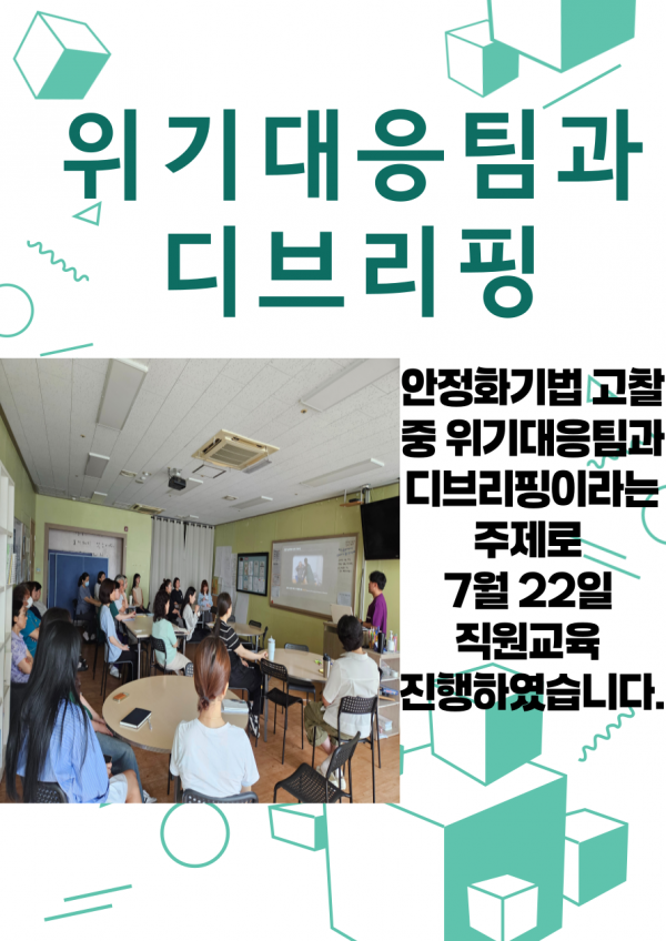 27d63b4d9307f29a17ef77ea8eb73215_1754375