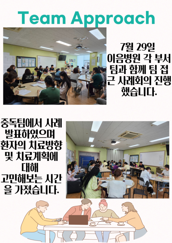 27d63b4d9307f29a17ef77ea8eb73215_1754376