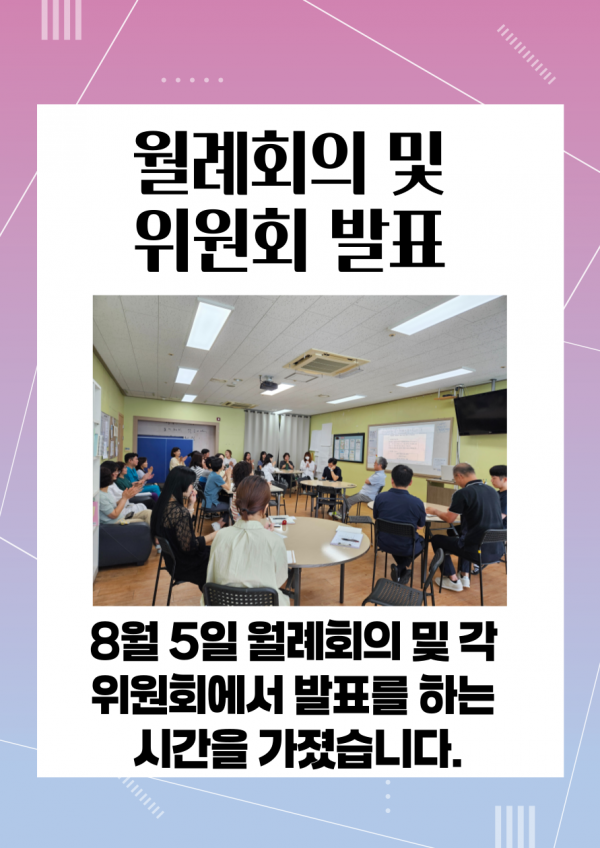 27d63b4d9307f29a17ef77ea8eb73215_1754376