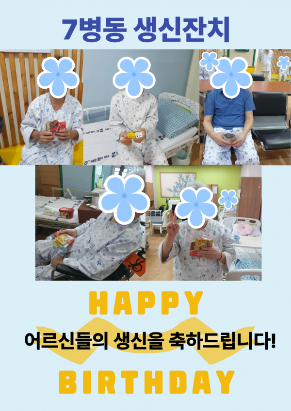 356d707b5a31a2648d35ce69bf7c958a_1756198