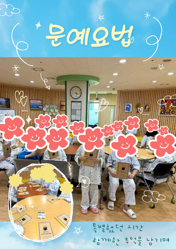 0891b49f0d7da01eeae9a996137117a6_1757571