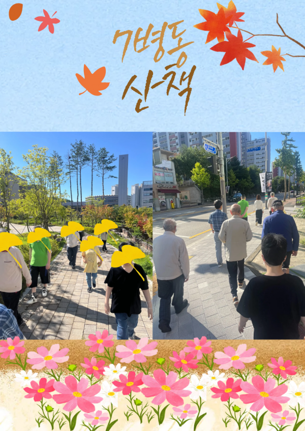 0b05456c15e3a75399ae2a1b6f9578ae_1757569