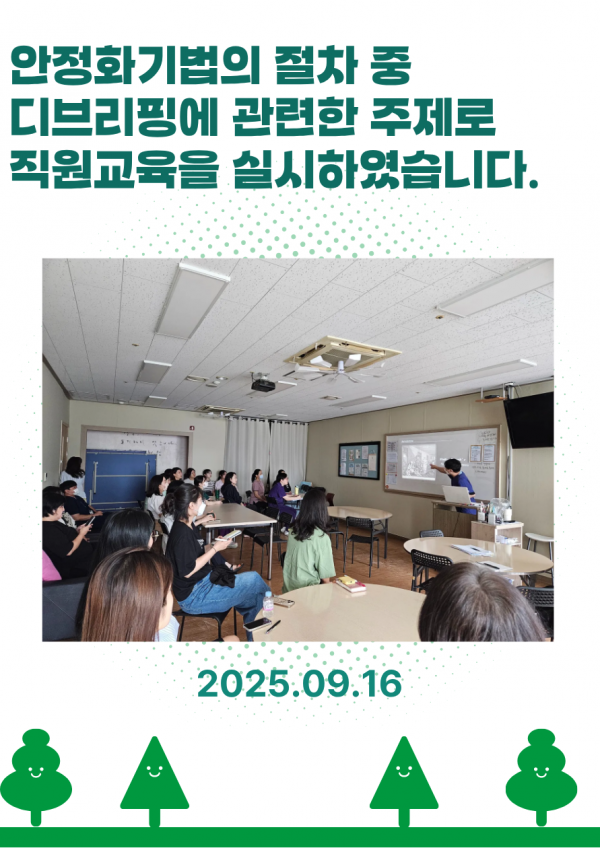 aa1a67ccd374980c268c7a2ee87ae277_1758089