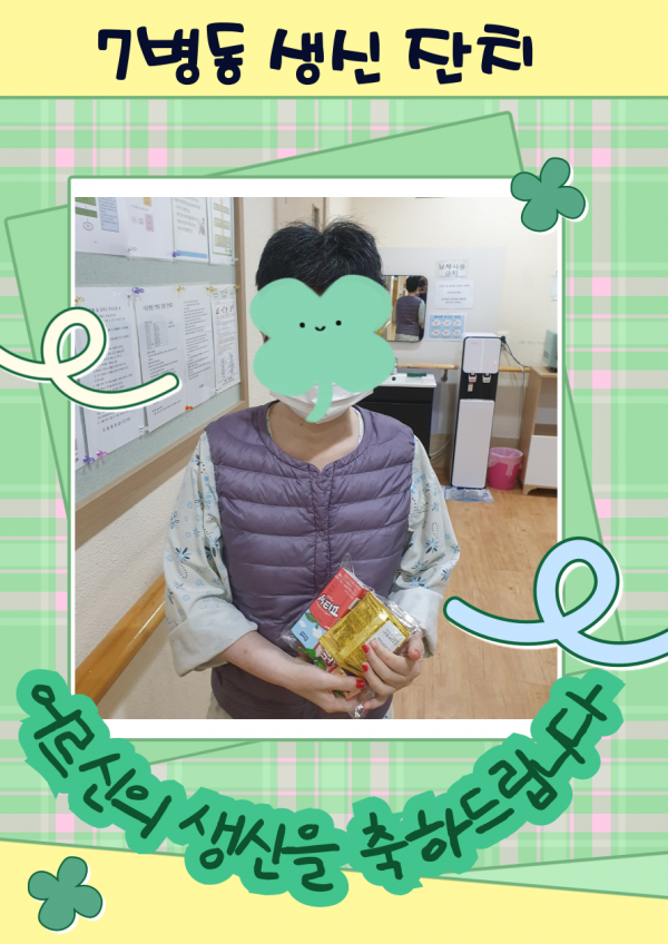 ab5bf613d80bfdb5c1a046cb27be19f2_1758857