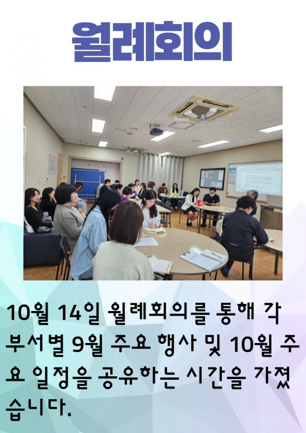 0ca4a6966030bef7965bdb3fb13aabeb_1760415