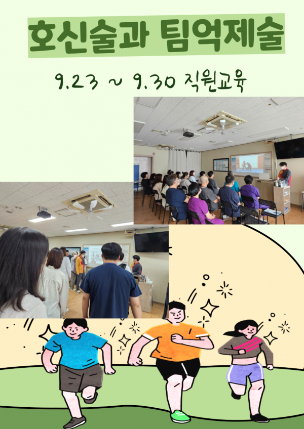 75ef18bfca99fbe7aa6526ac8c1c978c_1759385