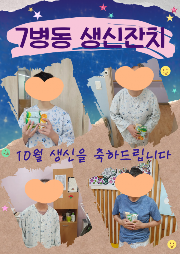 e4a3f984400a1bd4beb430a6f16f5473_1761639