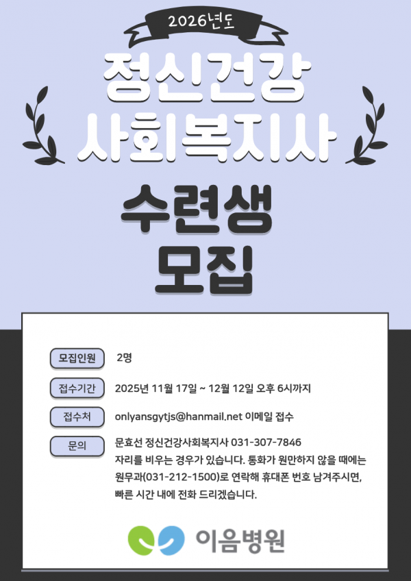 c1ade1bb99cea101c0582266be90c2f8_1763352