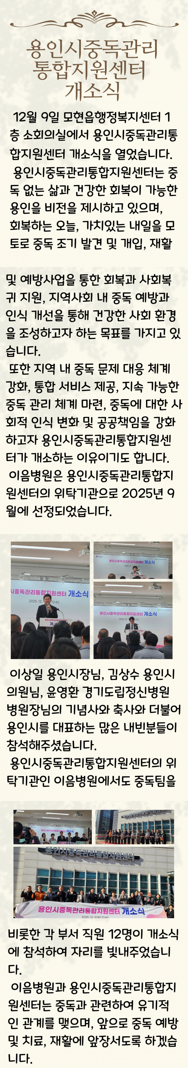 b5d3e635f688fc8c0eb943236f28e562_1765278