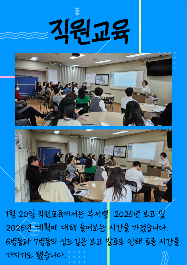 045a3ad06c9e993e8e527fc4f5024d25_1768970