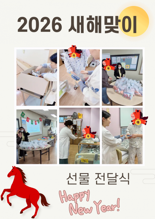 87049e51f88d81e77138ff2f320bd589_1767571