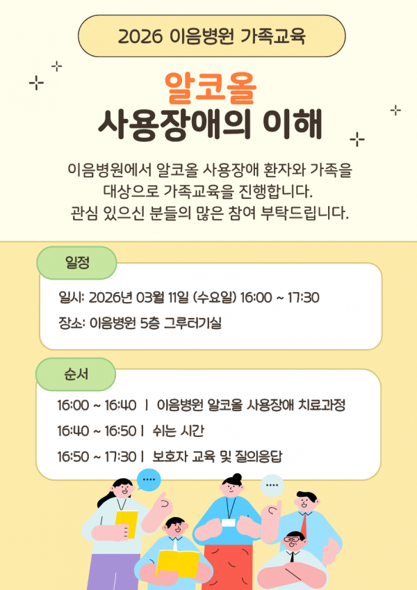 26f41e9fd87e97f662783895b80c2273_1772797